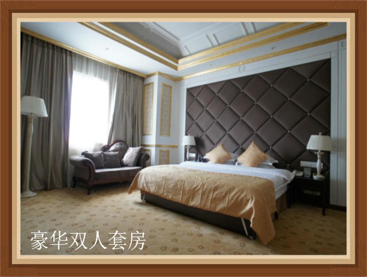 Impression Nanchong Hotel الغرفة الصورة